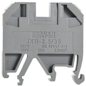 Клемник JXB  2.5/35 сірий