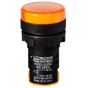 Лампа AD22-22DS жовта 220V АC