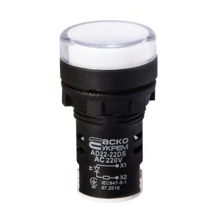 Лампа AD22-22DS біла 220 V AC