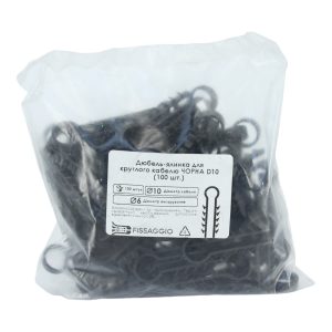 Дюбель ялинка 10мм круг. (пак 100 шт.) чорна