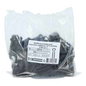 Дюбель ялинка 10мм для плоск.каб. чорна (пак 100 шт.)