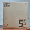 UTP cat.5e 4х2х0,51 зовнішній PE 100МГц бухта 305м чорний ЗЗКМ