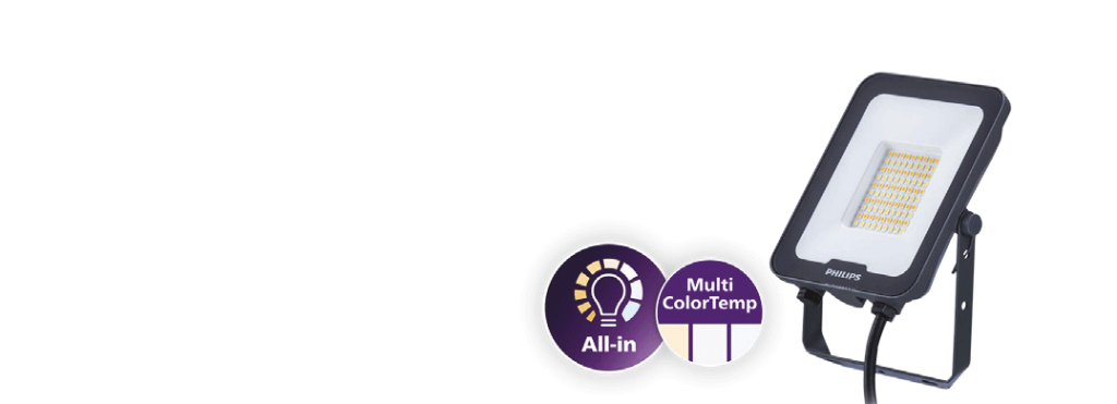 Світильники Philips для зовнішнього застосування