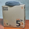 Сірий UTP cat.5e 4х2х0,48 AWG 100МГц ЗЗКМ 