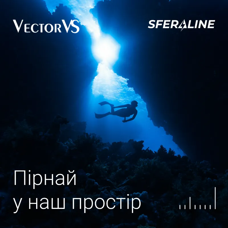 VectorVS | Електрообладнання під ключ в Україні