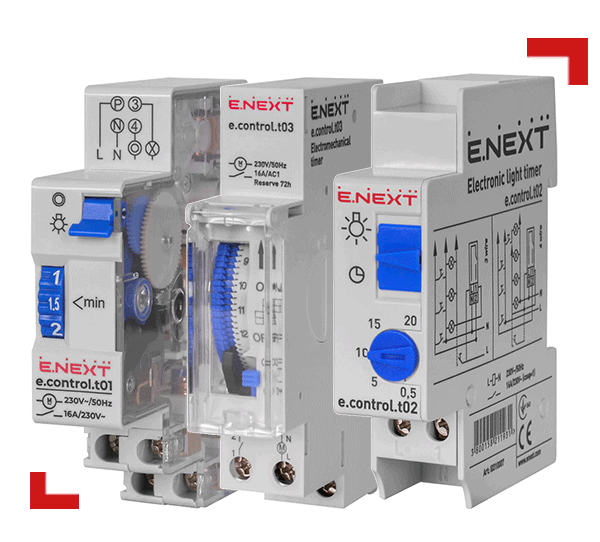 ПРИЗНАЧЕННЯ