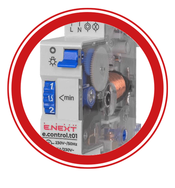 ЗАСТОСУВАННЯ