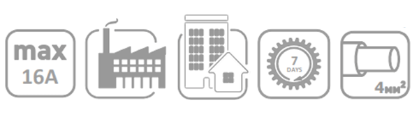 ТАЙМЕР ЕЛЕКТРОННИЙ ТИЖНЕВИЙ ДВОКАНАЛЬНИЙ e.control.t09