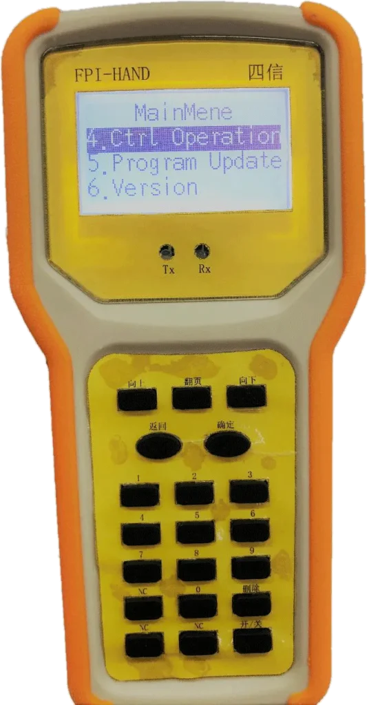 Індикатори ENEXT | виявлення пошкодження кабельних і повітряних ліній