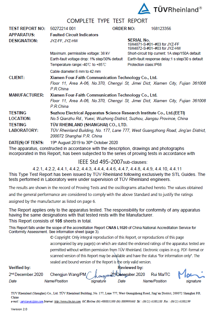 Індикатори ENEXT | виявлення пошкодження кабельних і повітряних ліній