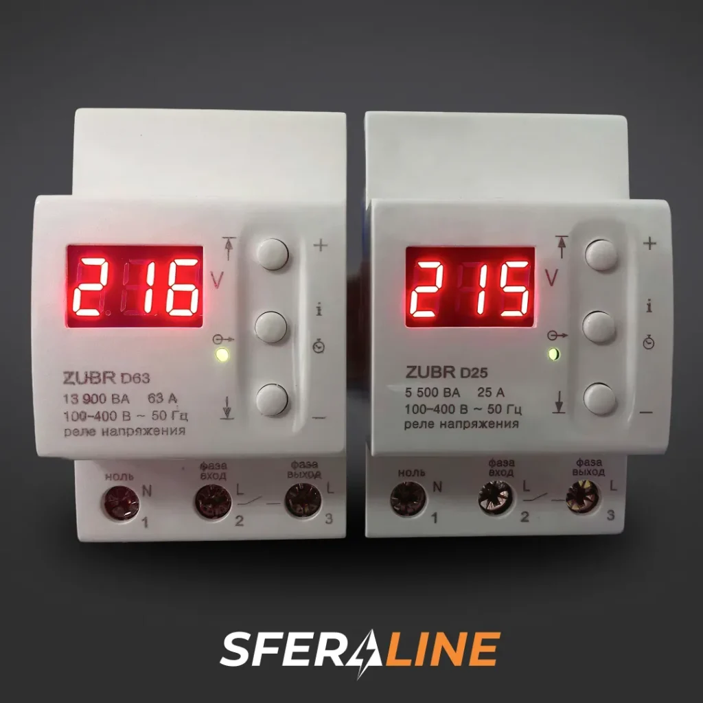 Що робить реле напруги | Захист техніки від коливання напруги