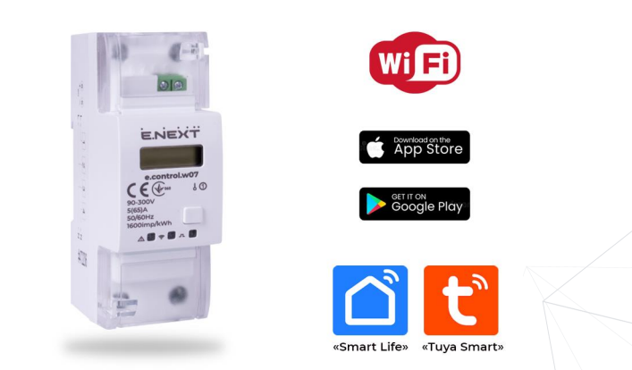 РЕЛЕ КОНТРОЛЮ ПОТУЖНОСТІ e.control.w