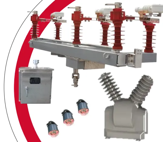 Вимикач навантаження ENEXT | Безпечне відключення лінії
