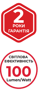 Світлотехнічна продукція ENEXT вигідне рішення для ваших проєктів