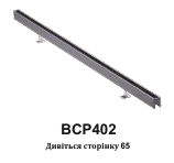 Сімейство освітлювальних приладів Philips Uni Architecture