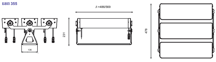 Квадратний Прожектор