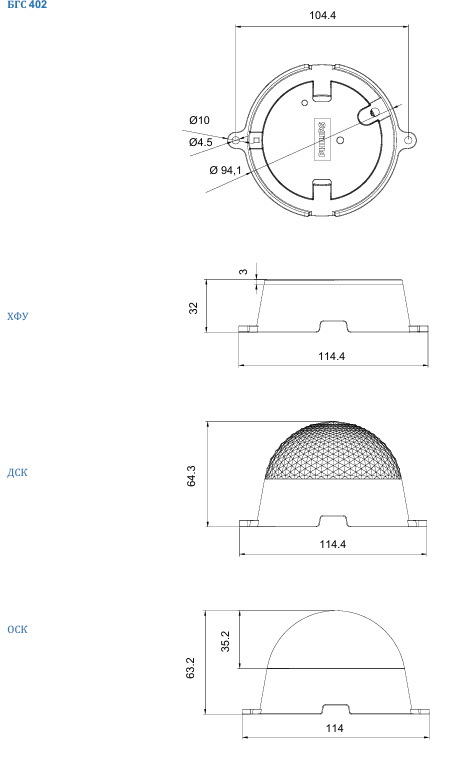 Освітлювальні прилади UniDot G3 для декоративного використання