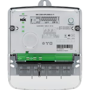 Ліч. 3-фаз.NIK 2300 AP3.2000.MC.11 (A+, однотарифний, 5(120)А, 3*220/380В)
