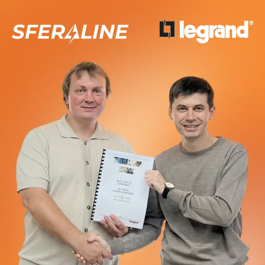 Останні події Legrand в Україні | Візит до офісу Сфералайн