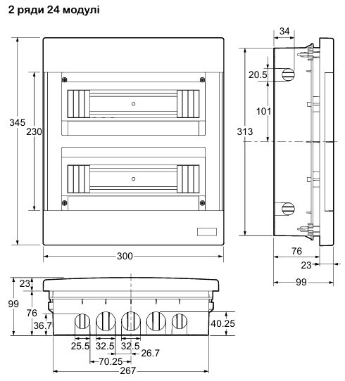 Каталог щитового обладнання та промисловиз роз'ємів | Schneider Electric