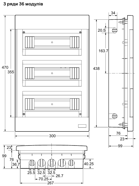 Каталог щитового обладнання та промисловиз роз'ємів | Schneider Electric