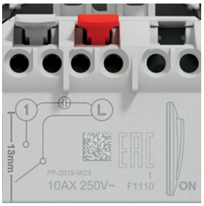 Schneider Electric | Зручний і точний монтаж вимикачів та розеток