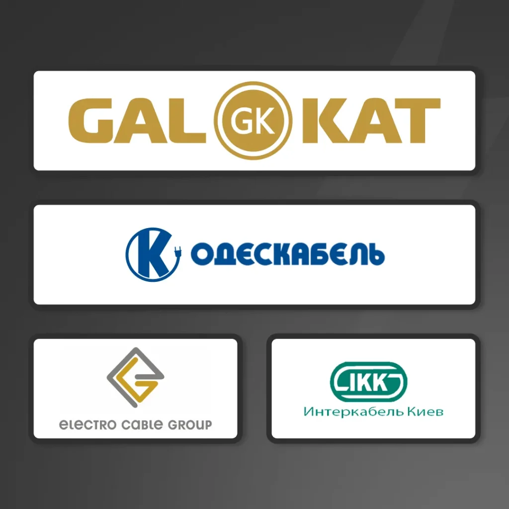 Як правильно вибрати кабельну продукцію | Українські виробники кабелю