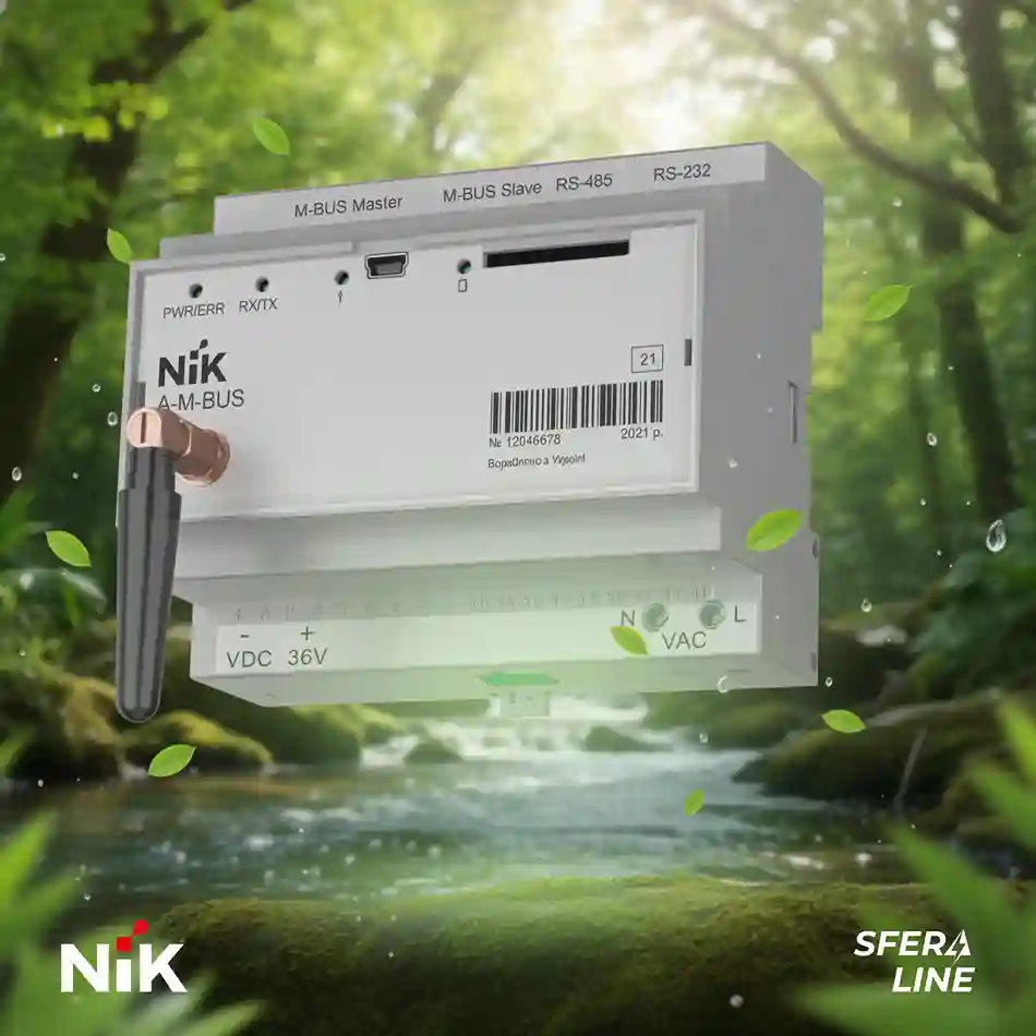 Екологічна відповідальність NIK | зменшення впливу на довкілля через більш ефективне використання ресурсів