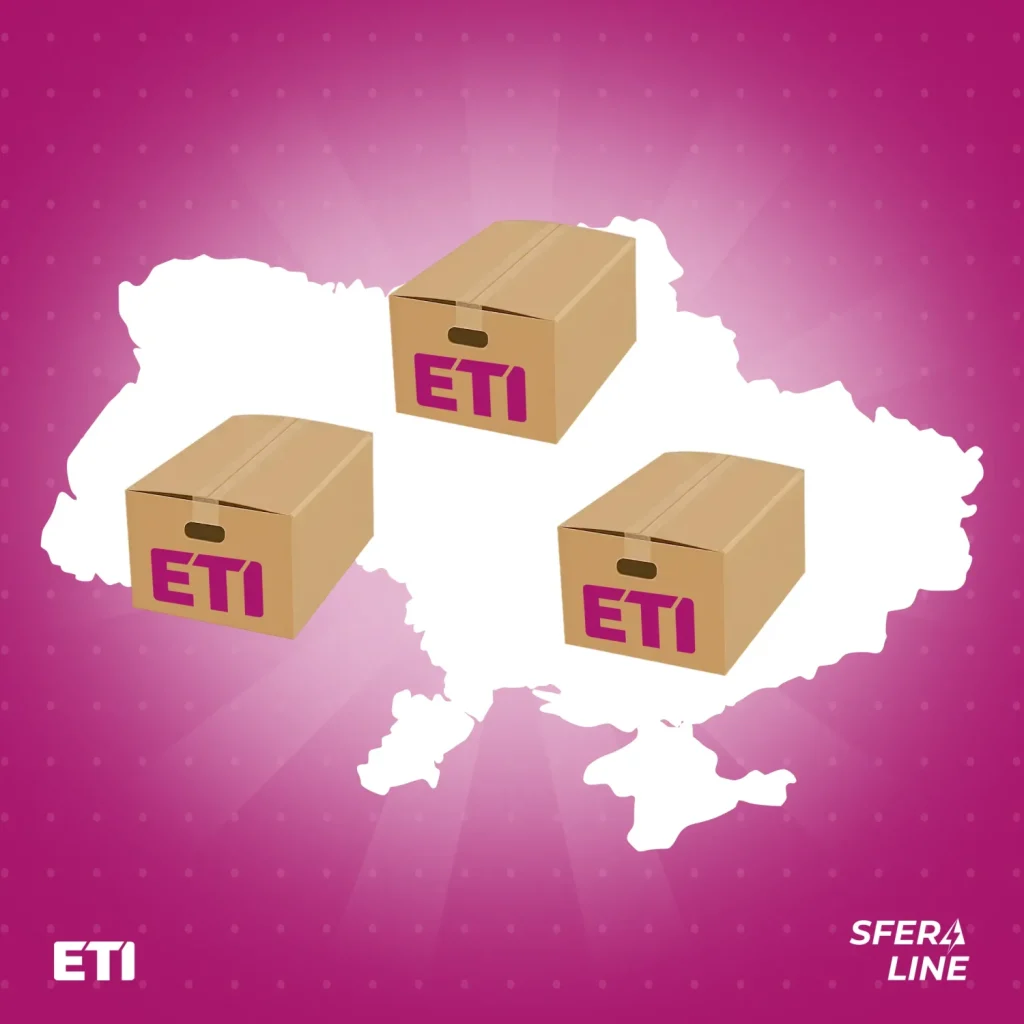 ETI в Україні | партнерство, підтримка та логістика