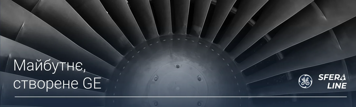 General Electric | Продукція для електромережі та сфери охорони здоров’я