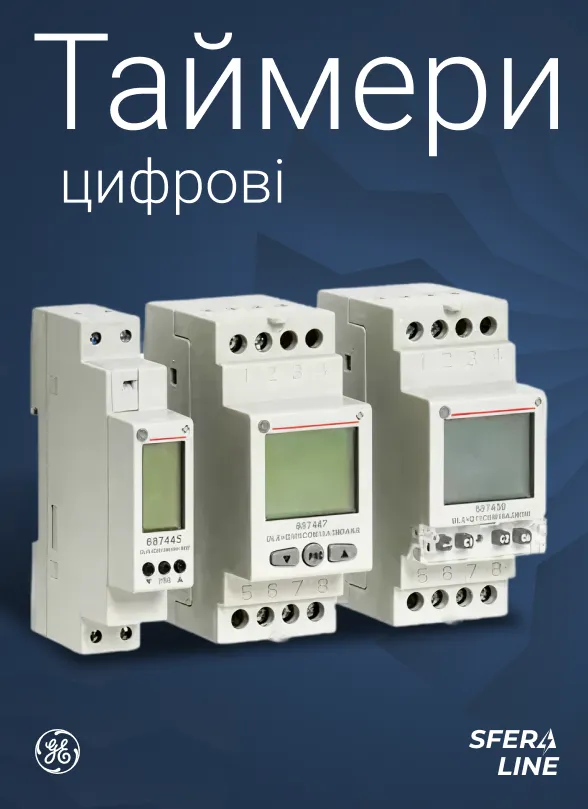 General Electric | Продукція для електромережі та сфери охорони здоров’я