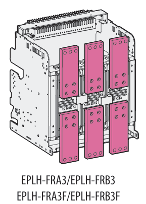 Повітряні автоматичні вимикачі ETIPOWER | повний асортимент