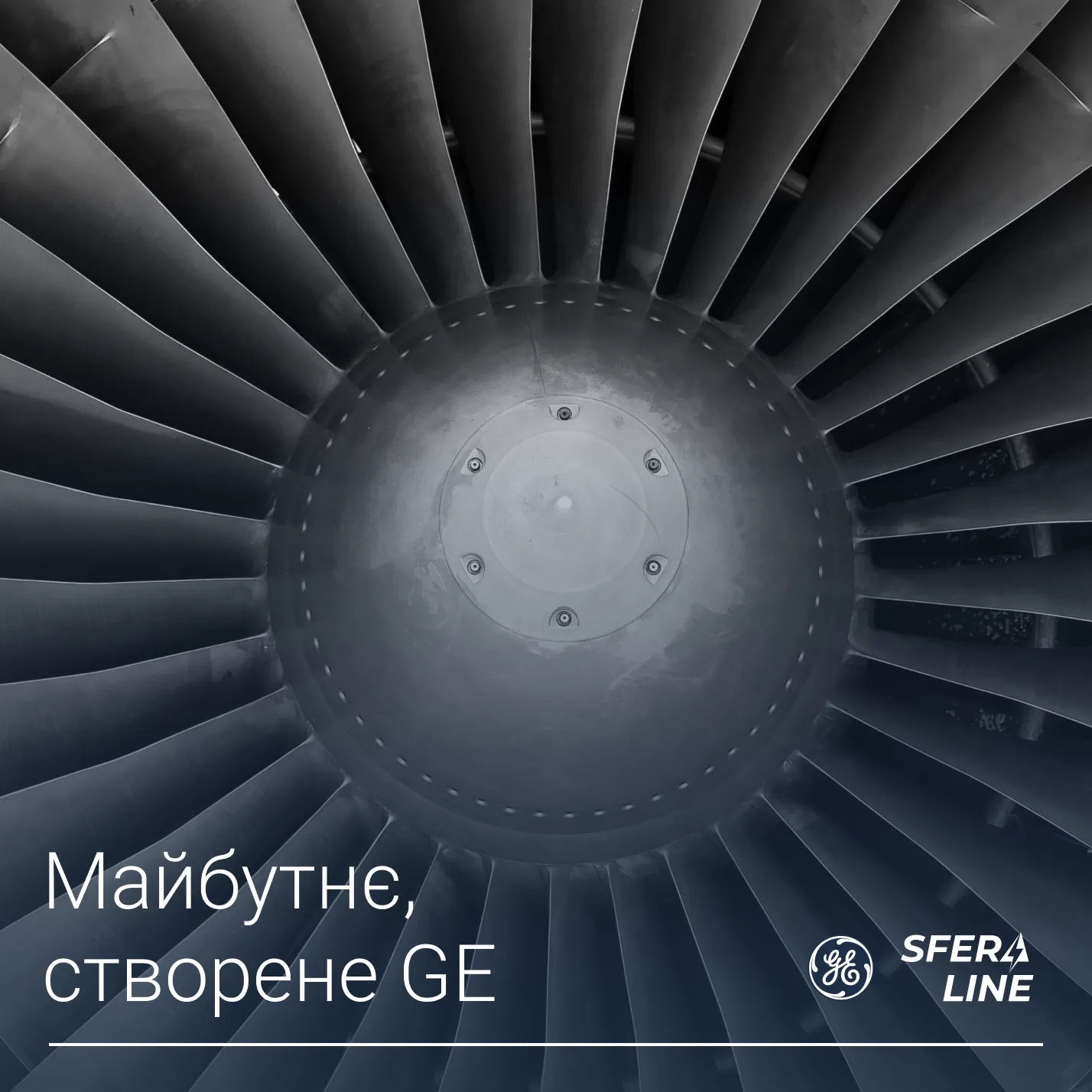 General Electric | Продукція для електромережі та сфери охорони здоров’я