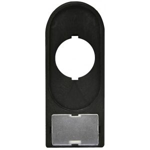 Модульное оборудование