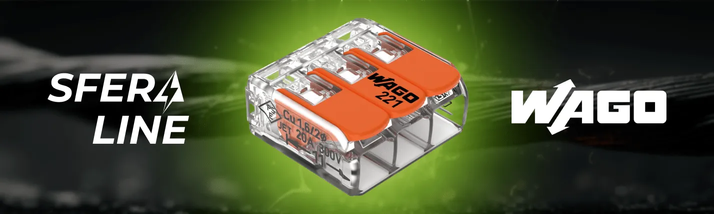 WAGO | Клеммы и продукция для электромонтажа и автоматизации