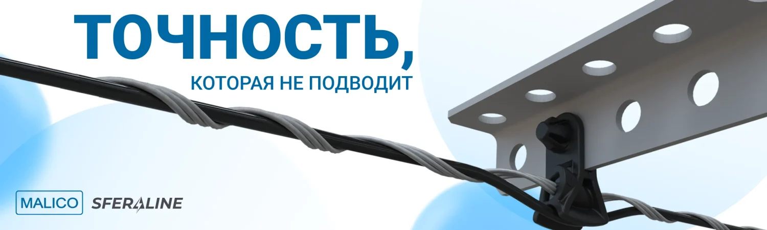 Malico | металлические детали и терморешения для промышленности