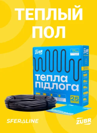 ZUBR | Реле защиты напряжения и электроника для стабильной сети