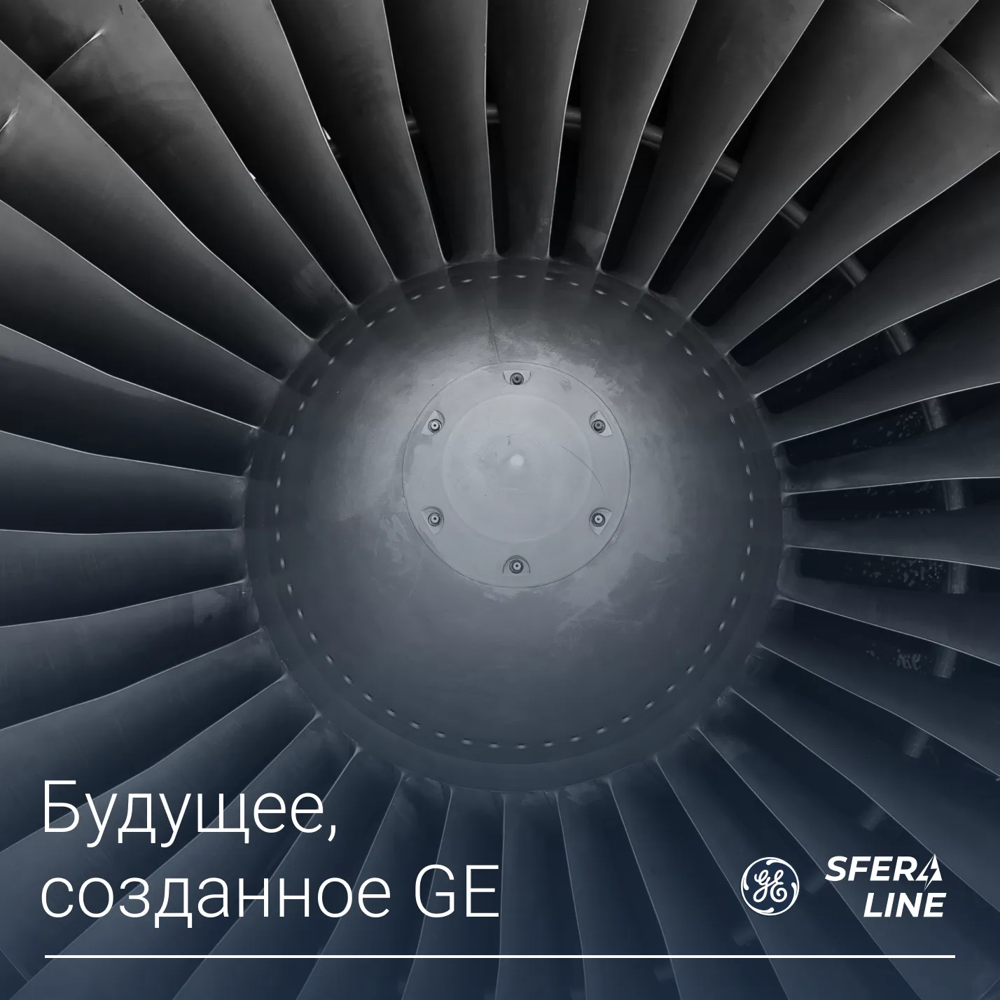 General Electric | Продукция для электросети и сферы здравоохранения
