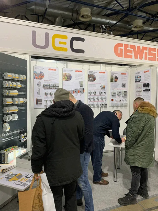 Стратегія просування UEC | GEWISS