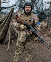 UEC | Презентація компанії