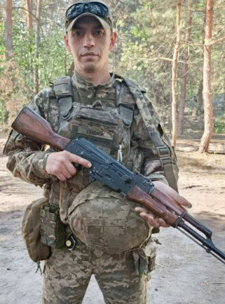 UEC | Презентація компанії