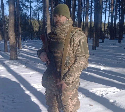 UEC | Презентація компанії