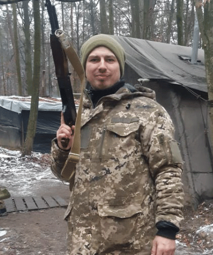 UEC | Презентація компанії