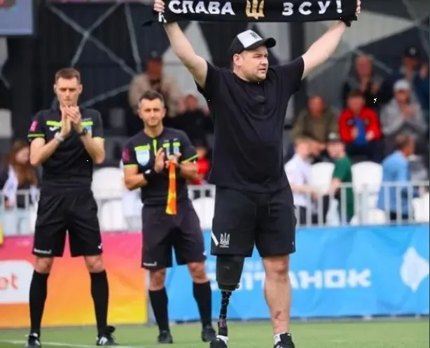 UEC | Презентація компанії