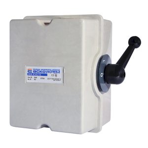 Автоматический выключатель ВР 1-0 на 63А (QS5-63A) отключающий