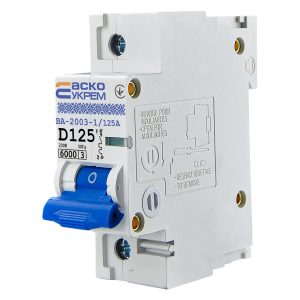 Автомат. выкл. 1-п. ВА-2003/D 125А