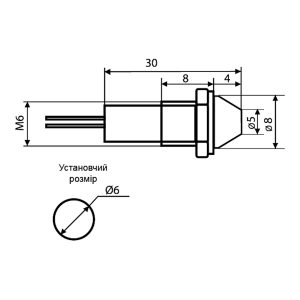 Лампа AD22C-6 желтая 220V АC