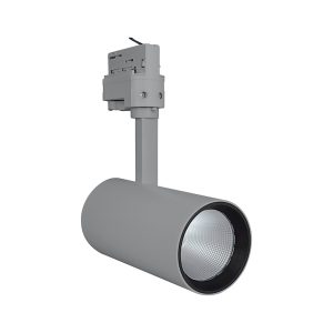 Світильник ЛЕД  25W 4000K 1900Lm IP20 Spot TRACK D75 NFL GY (5 рік) "LEDVANCE" Project