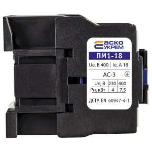 Контактор 18 А 42В ПМ 1-18-10 "АСКО"