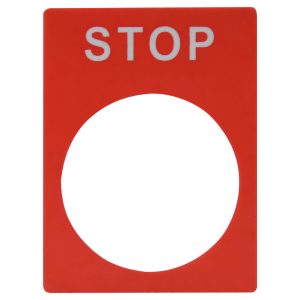 Знаки безопасности